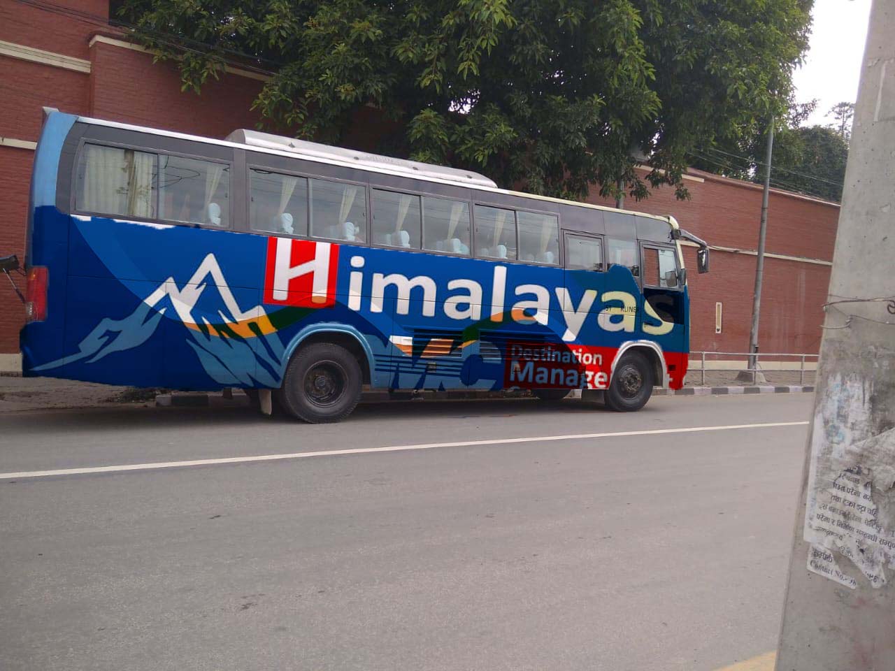 Kathmandu to Krishnanagar Day Return